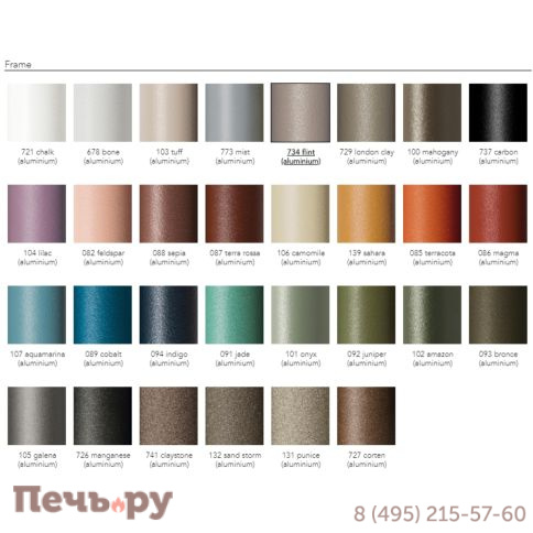 Диван двухместный Kettal Cala фото 4