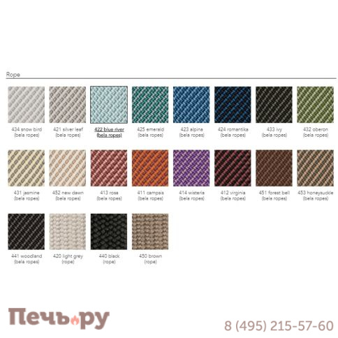 Диван двухместный Kettal Cala фото 5