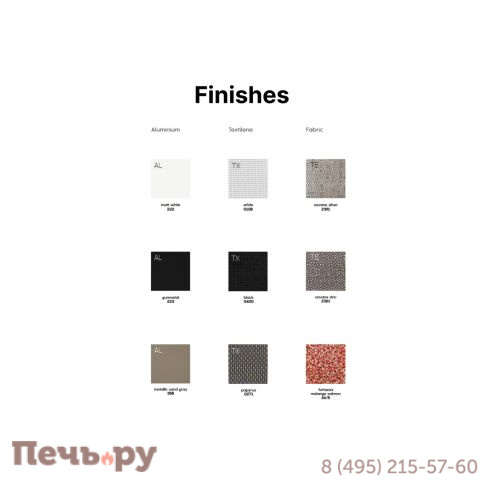 Диван двухместный металлический Myyour Push фото 5