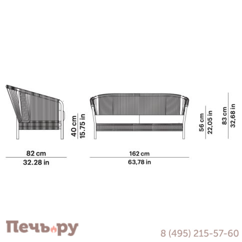 Диван двухместный плетеный с подушками Point Weave фото 7