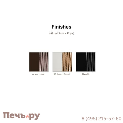 Диван двухместный плетеный с подушками Point Weave ширина 132 см фото 6