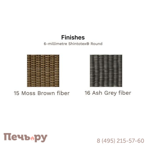 Диван двухместный с подушками Point Heritage фото 4