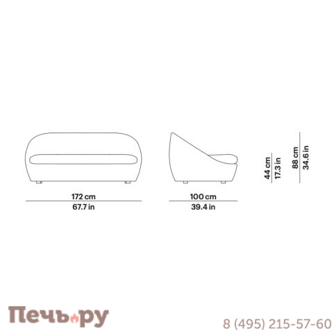 Диван двухместный с подушками Point Heritage фото 5