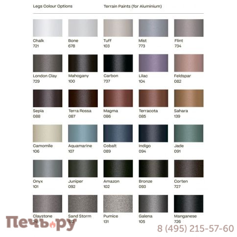 Диван-качели плетеный Kettal Bitta фото 5