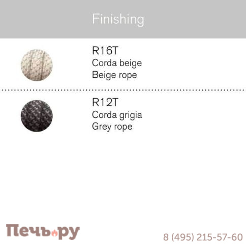 Диван-качели плетеный с подушкой Atmosphera Ludo фото 2