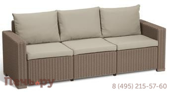 Диван Калифорния 3-х местный (California 2 Sofa), капучино фото