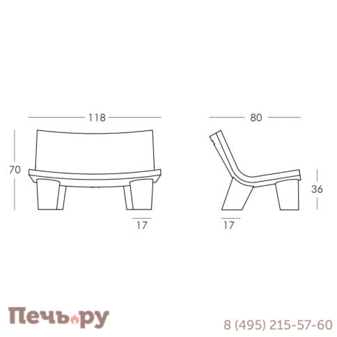 Диван пластиковый двухместный Slide Low Lita Love Anniversary Edition фото 4