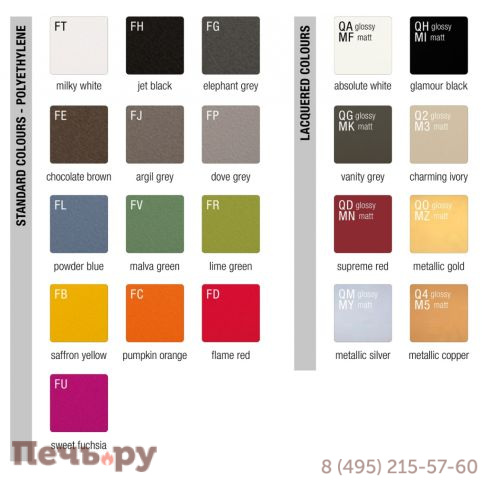 Диван пластиковый двухместный Slide Low Lita Love Standard фото 5