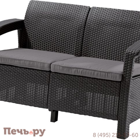 Диван пластиковый Gardeck Корфу (Corfu love seat) графит фото