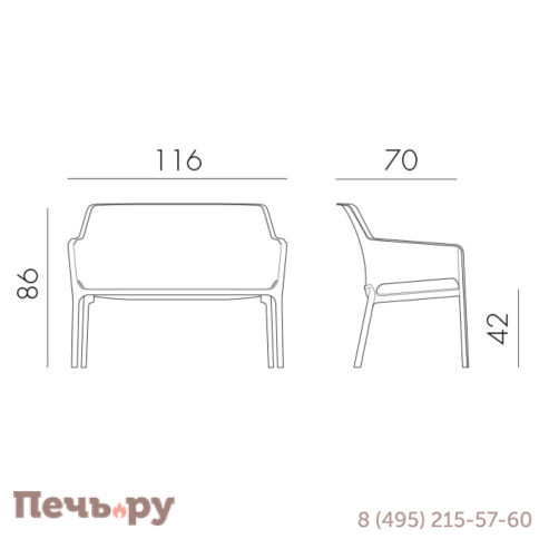 Диван пластиковый Gardeck Nardi Net Bench фото 17