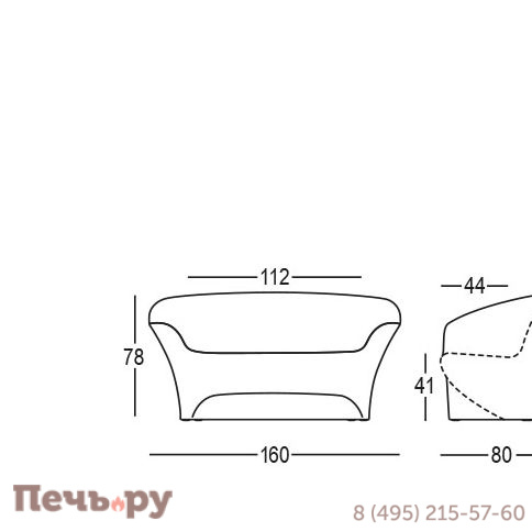 Диван пластиковый Plust Ohla фото 5