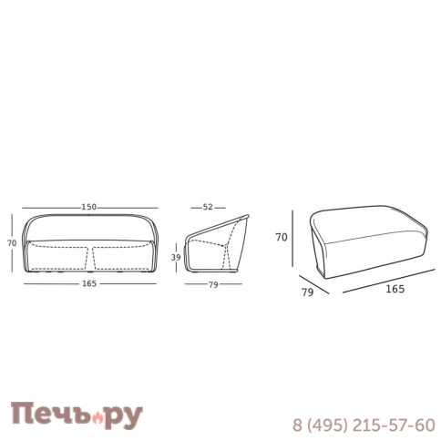 Диван пластиковый Plust Settembre фото 5