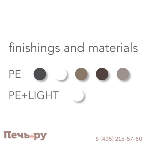 Диван пластиковый Plust Settembre фото 6