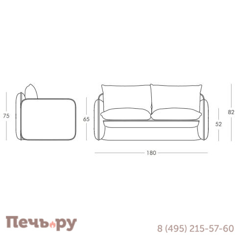 Диван пластиковый с подушками Slide Mara Standard фото 10