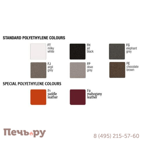 Диван пластиковый с подушками Slide Mara Standard фото 8