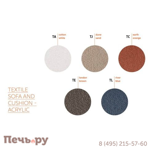 Диван пластиковый с подушками Slide Mara Standard фото 9