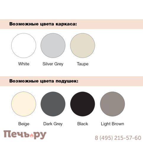 Диван пластиковый трехместный с подушками Siesta Contract Mykonos XL фото 18