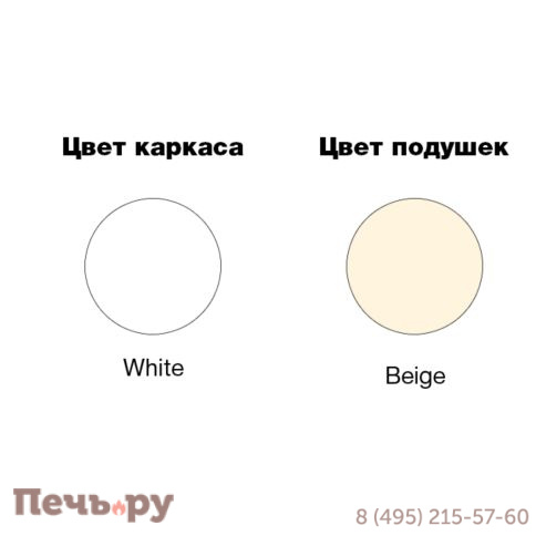 Диван пластиковый трехместный с подушками Siesta Contract Mykonos XL фото 19