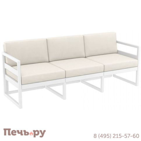 Диван пластиковый трехместный с подушками Siesta Contract Mykonos XL фото