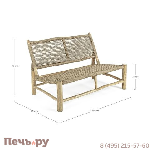 Диван плетеный Garden Relax Lampok фото 6