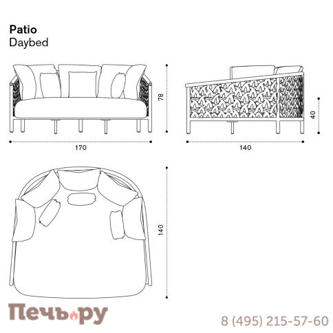 Диван плетеный с подушками Ethimo Patio фото 4