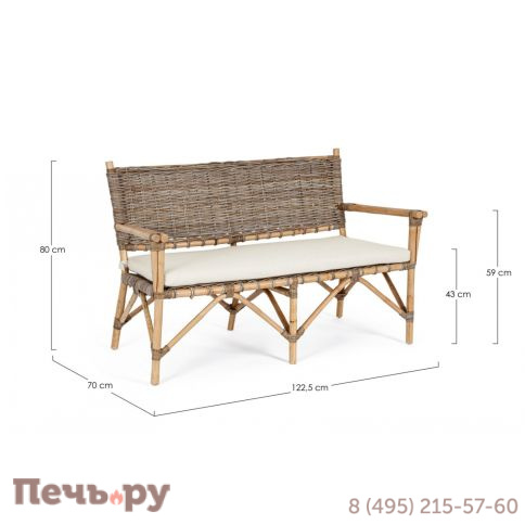 Диван плетеный с подушками Garden Relax Tarifa фото 6