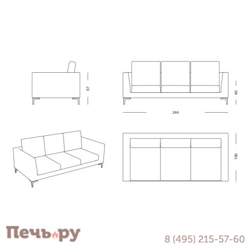 Диван плетеный трехместный DFN Miami фото 2