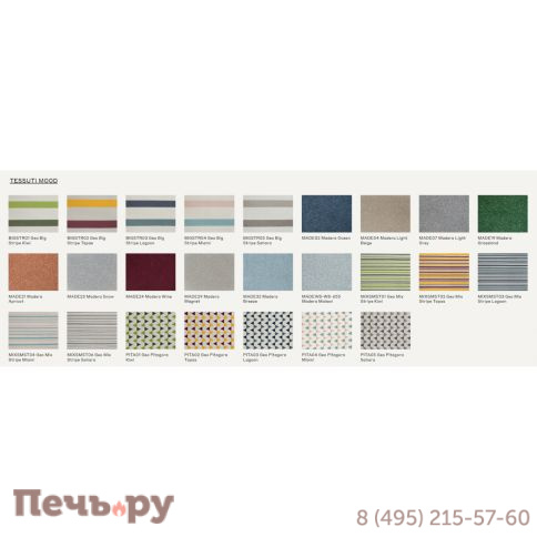 Диван двухместный плетеный Nodo Eva фото 11