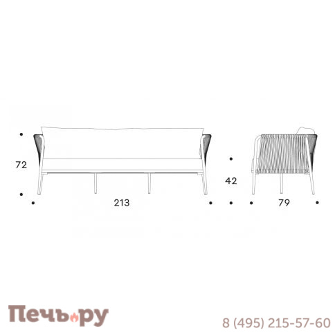 Диван двухместный плетеный Nodo Eva фото 12