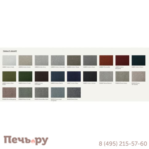 Диван двухместный плетеный Nodo Zip фото 10