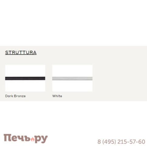Диван двухместный плетеный Nodo Zip фото 9
