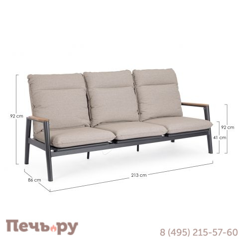 Диван трехместный плетеный с подушками Garden Relax Miguel фото 11