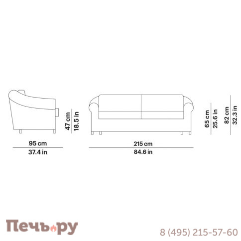 Диван трехместный плетеный с подушками Point Brumas фото 5