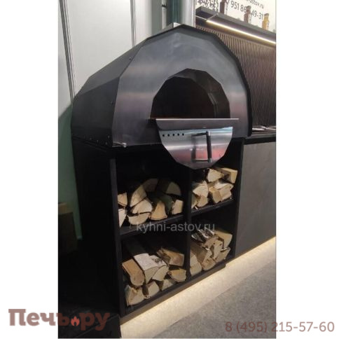 Дровник Астов для пиццерии фото 3