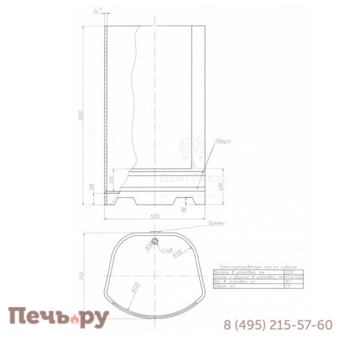 Душевая кабина BentWood большая с держателем для шторки, лиственница, толщина - 28 мм. фото 3