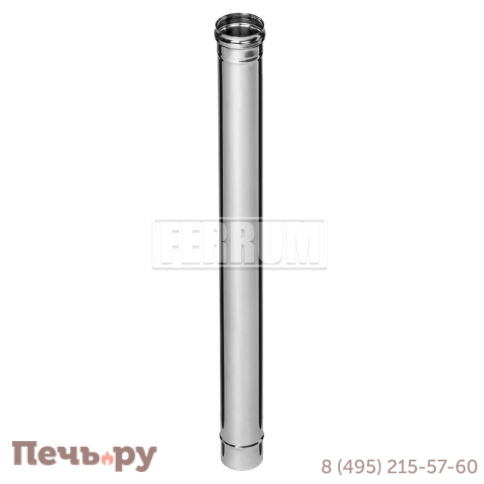 Дымоход (труба) 1 м Феррум 120мм (430/ 0,8) Уцененный фото