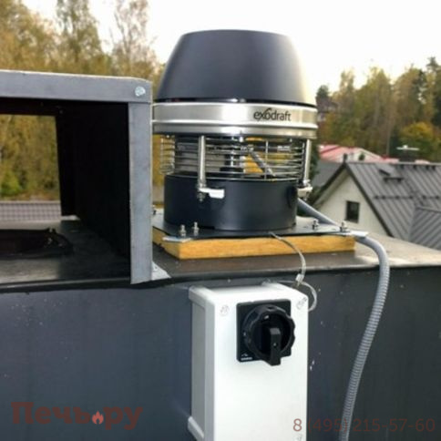 Дымосос Exodraft RSHT009-4-1 фото 3