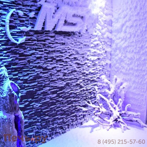 Экстремальное охлаждение MSK Snow Room V2 фото