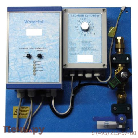 Экстремальный душ впечатлений WDT Водопад фото