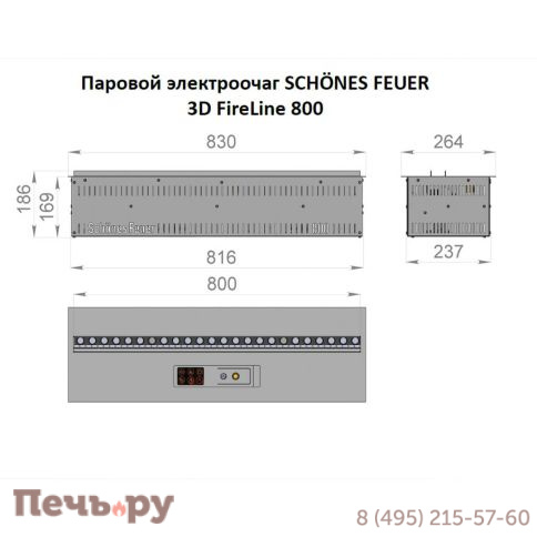 Электрический паровой камин Schones Feuer 3D FireLine 800 фото 12