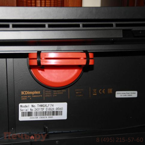 Электрокамин Dimplex Optiflame Ignite XLF100 фото 18