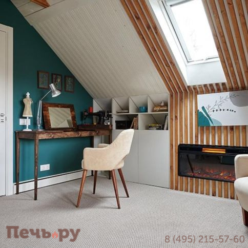 Электроочаг Royal Flame Vision 42 LOG LED фото 7