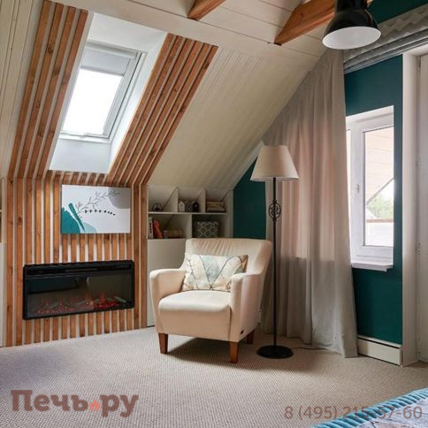 Электроочаг Royal Flame Vision 42 LOG LED фото 8