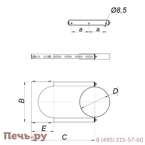 Элемент крепления к стене Вулкан VBR50 (439 0,5) черный фото 4