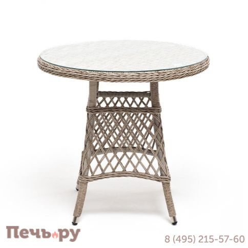 Эспрессо 4SiS плетеный круглый стол, цвет бежевый фото 2