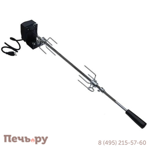 Газовый гриль B-fire Bizon Premium Red 4 фото 7