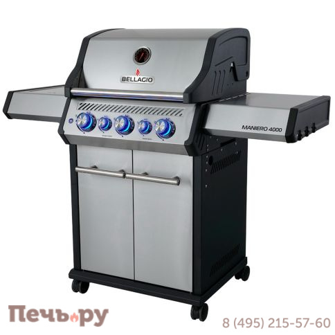 Газовый гриль Bellagio Maniero 4000 фото 2