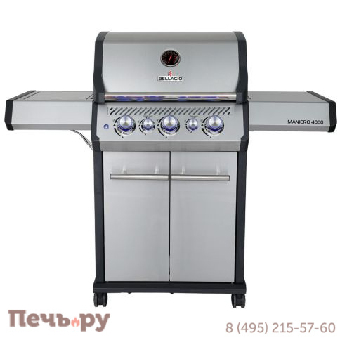 Газовый гриль Bellagio Maniero 4000 фото