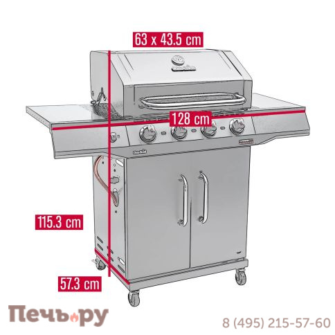 Газовый гриль Char-Broil Performance Core 4B фото 7