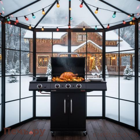 Газовый гриль Char-Broil Performance Power Edition 3B фото